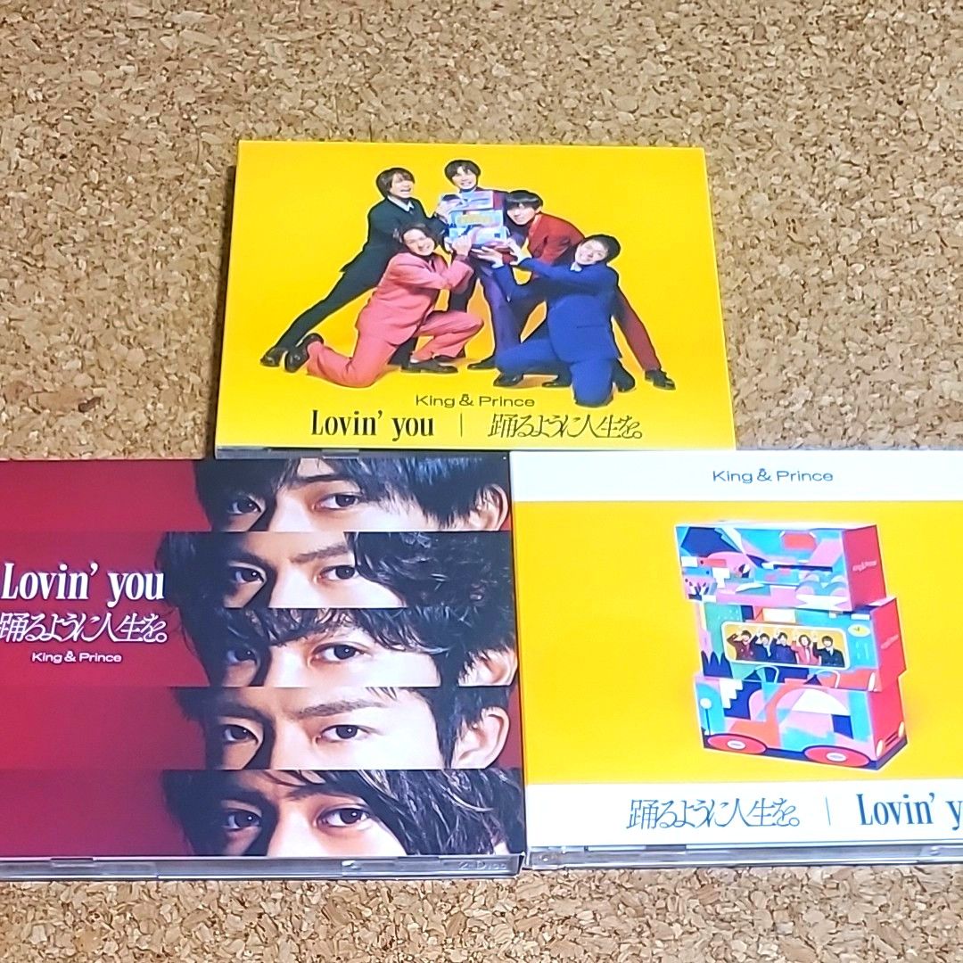 Lovin you 踊るように人生を (初回限定盤A B 通常盤) CD DVD King