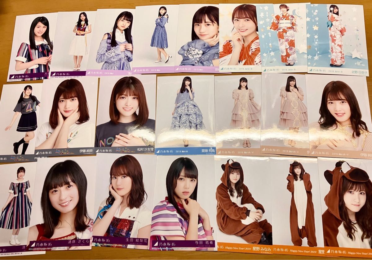 乃木坂46 生写真 まとめ売り 齋藤飛鳥 与田祐希 遠藤さくら 金川 乃木坂46 生写真 まとめ売り 齋藤飛鳥 与田祐希 遠藤さくら 金川
