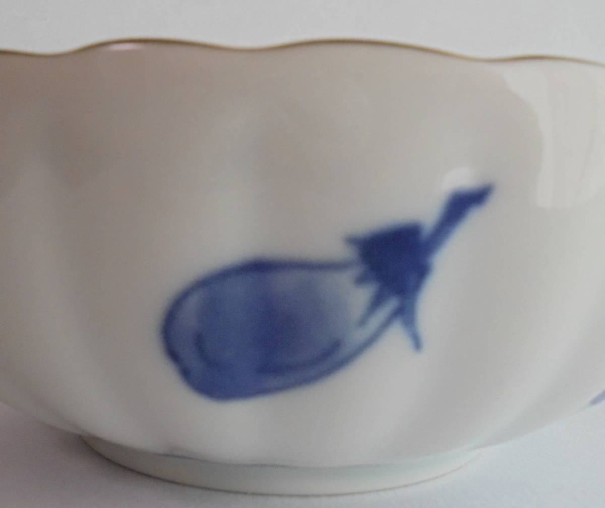 小鉢 3種セット 陶器 未使用 保管品_画像6