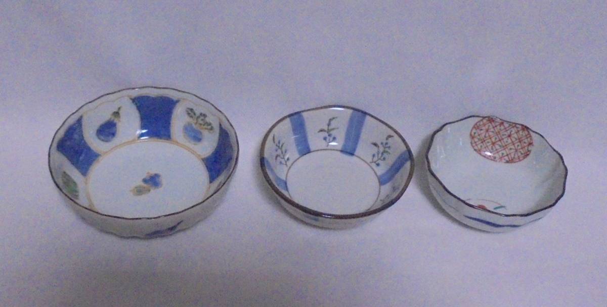 小鉢 3種セット 陶器 未使用 保管品_画像1