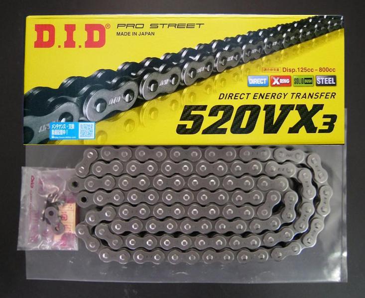 ＃便利！カット済み DIDチェーン 520VX3 112L クリップ付き GSR400 グラディウス GSX250FX DRZ400R/E DR350S/SE 新品 送料込みの画像1