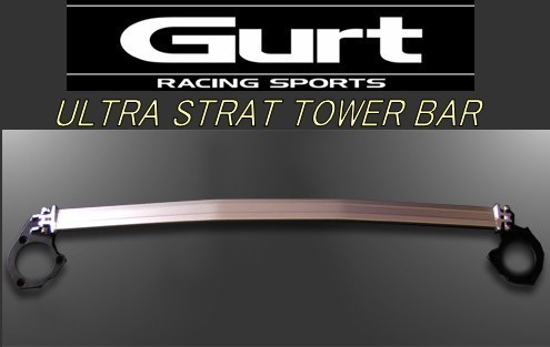 *garuto Ultra strut tower bar *E39 front ALLMODEL