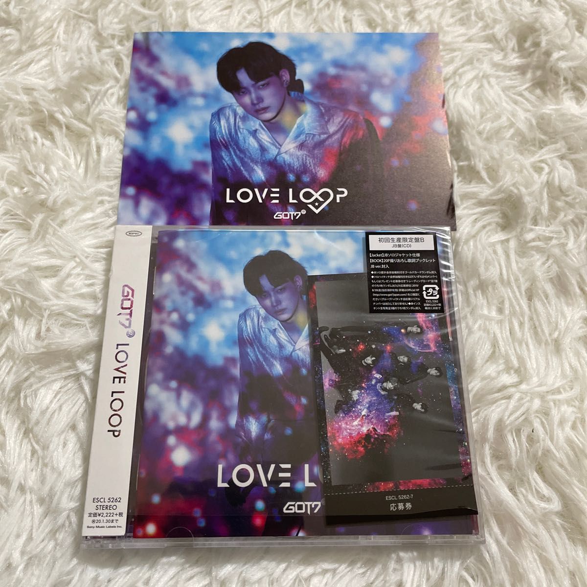 初回生産限定盤 GOT7 LOVE LOOP (JB盤) (初回生産限定盤B) 