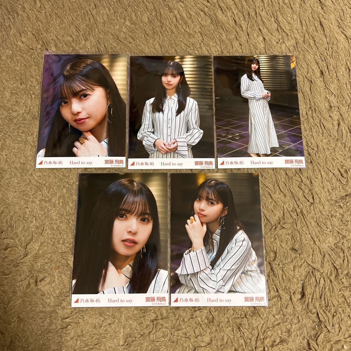 乃木坂46 齋藤飛鳥 生写真 Hard to say 5枚 コンプ セット | www