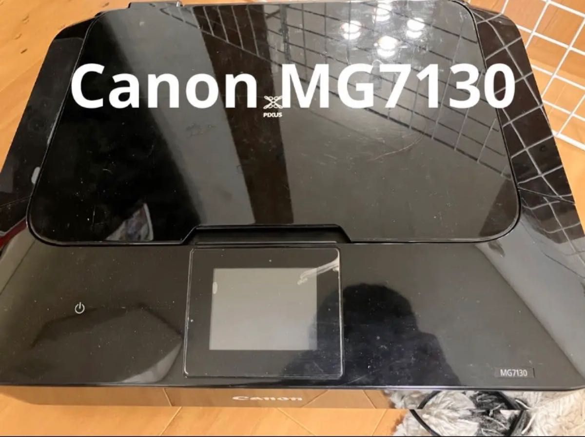 EPSON Canonプリンター9台セット