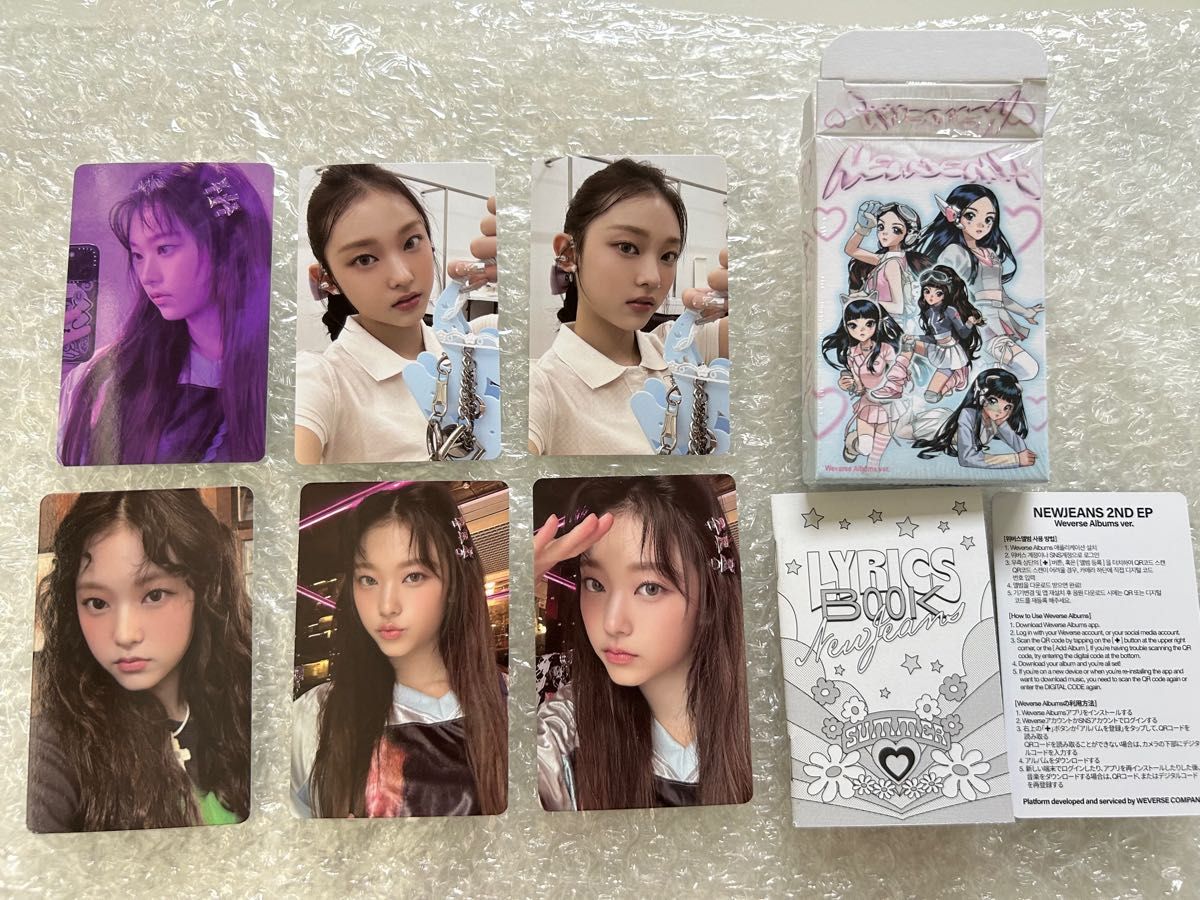 NewJeans Get Up weverse album ヘリン 6枚コンプ|Yahoo!フリマ(旧