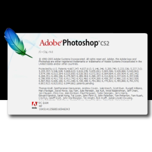 正規品】 Adobe Photoshop CS2 日本語版インストール手順動画付き