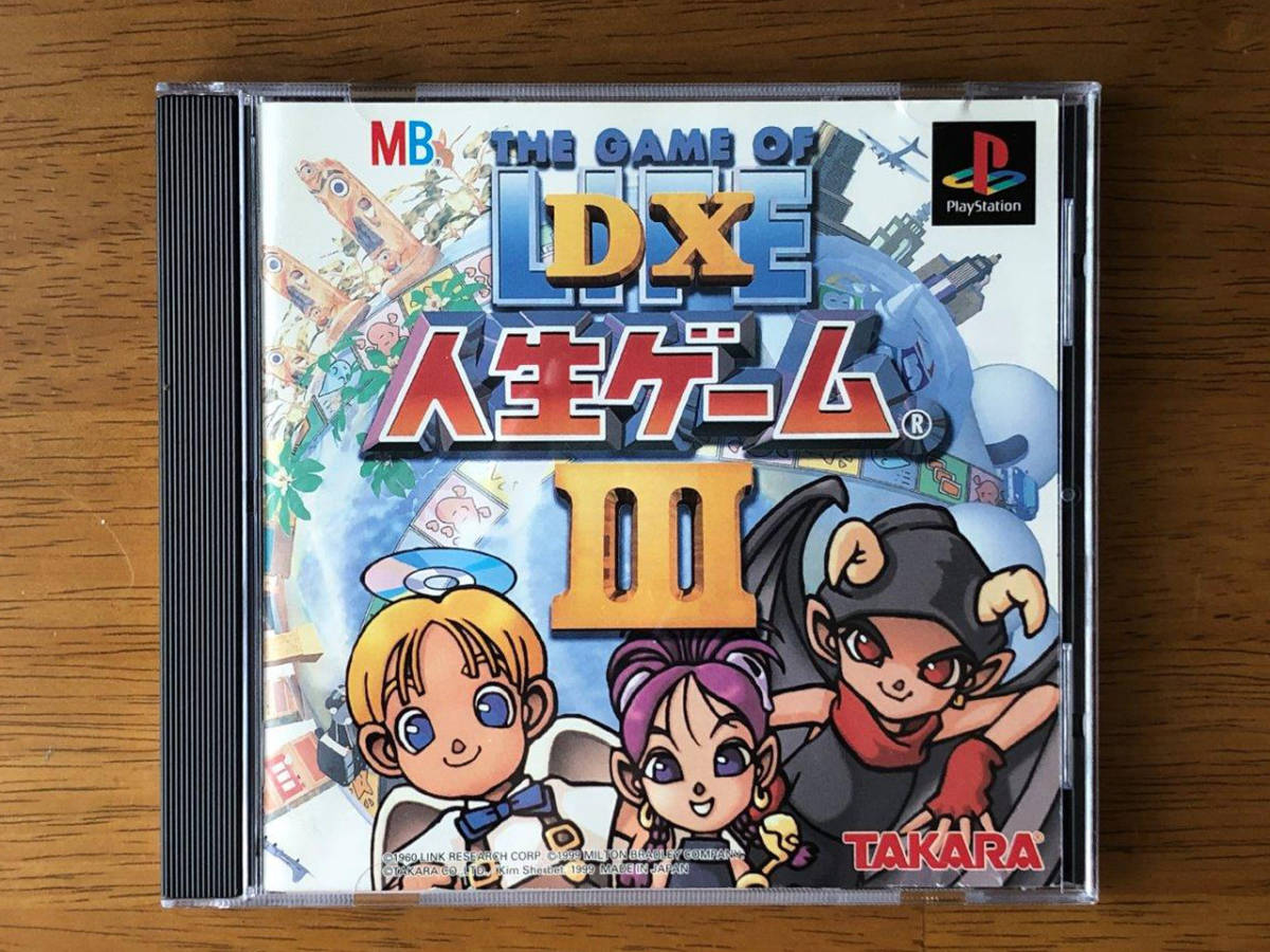 【PS1】 THE GAME OF LIFE DX人生ゲーム3 / DX JINSEI GAME III ( プレイステーション1 マルチタップ対応ソフト ) 動作確認済み！_画像1