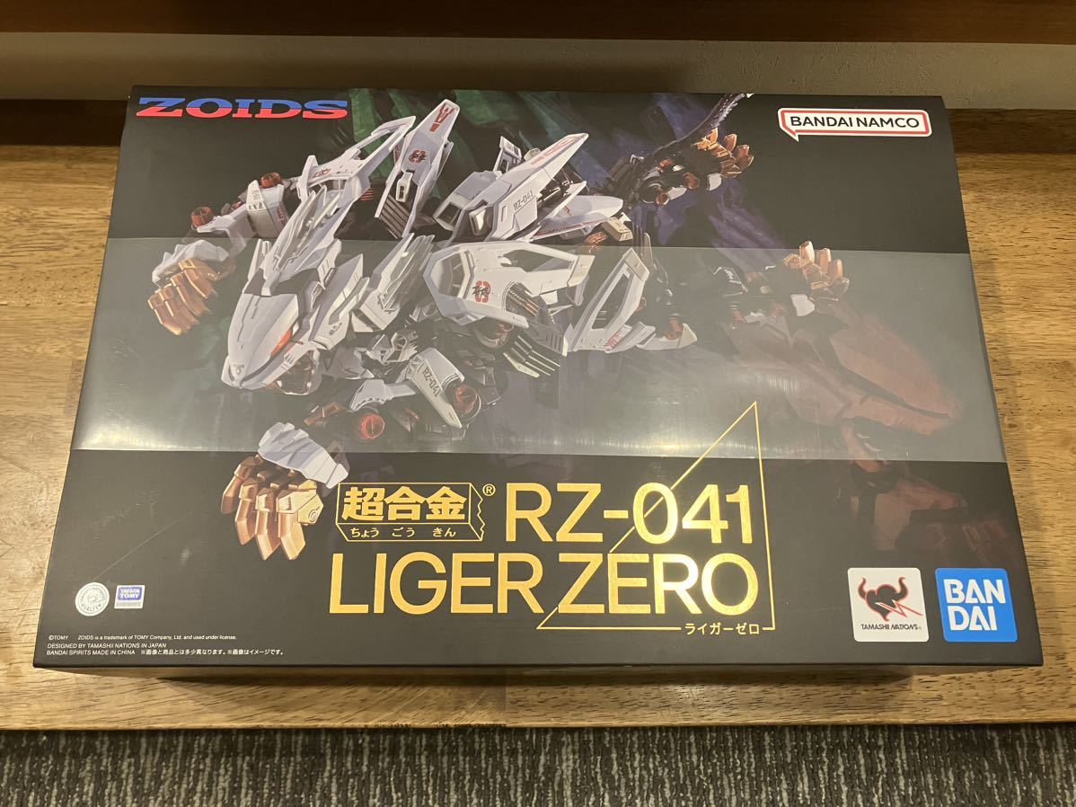 新品未開封 超合金 RZ-041 ライガーゼロ ZOIDS 新世紀/ZERO ゾイド