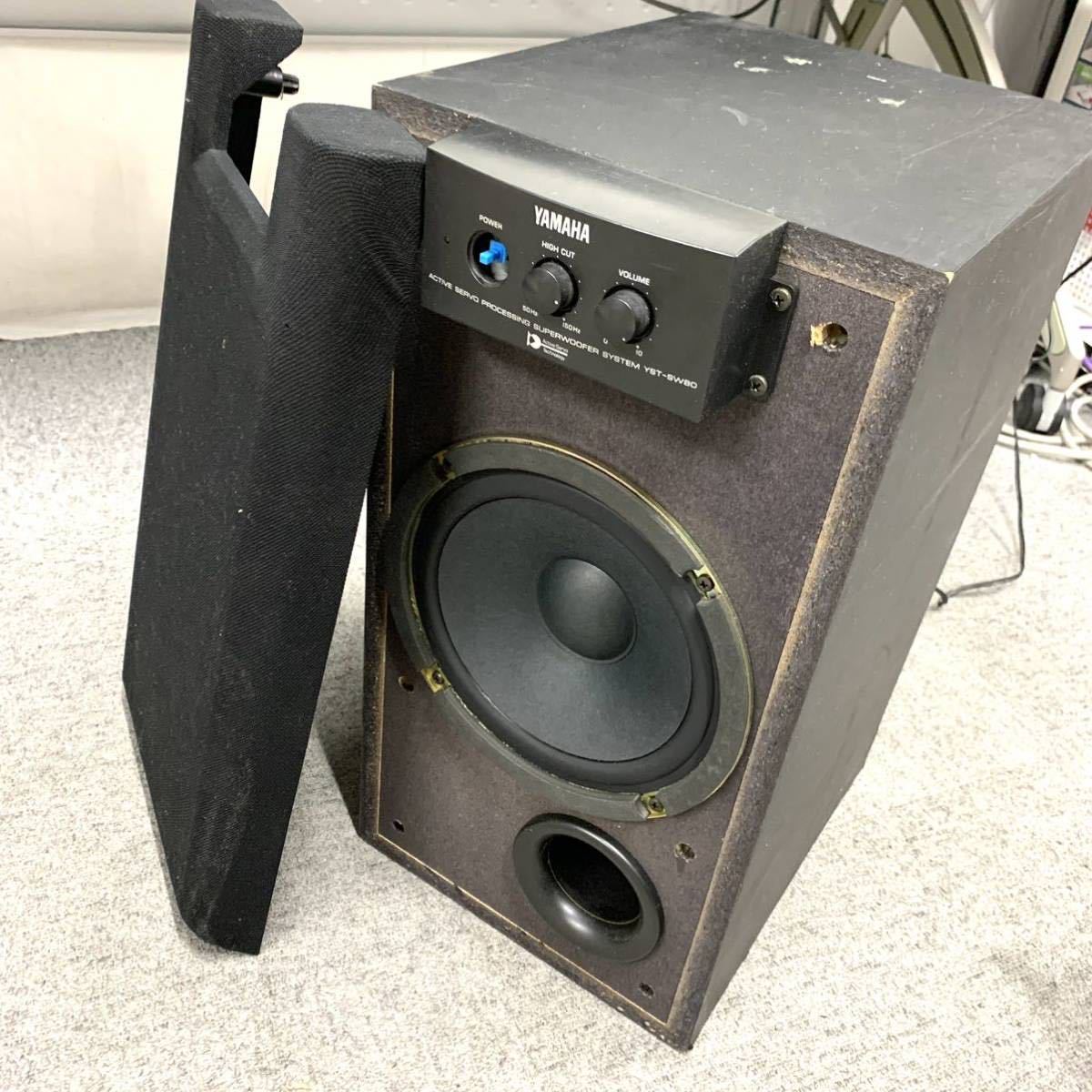 KBHH【引き取り限定・神戸】1円出品動作未確認YAMAHA ヤマハサブ KBHH【引き取り限定・神戸】1円出品動作未確認YAMAHA ヤマハサブ
