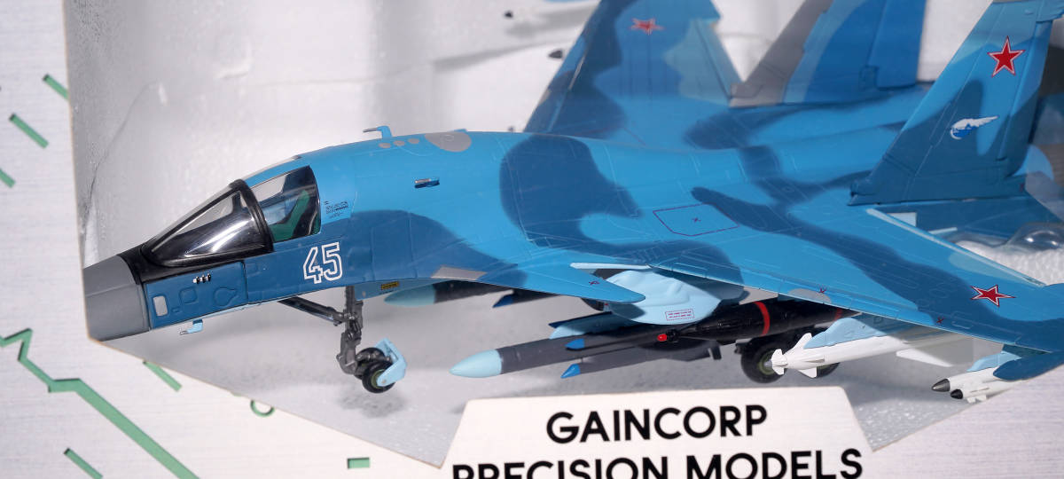 Yahoo!オークション - GAINCORP ゲインコープ 1/72 スホーイ Su Yahoo!オークション - GAINCORP ゲインコープ 1/72 スホーイ Su