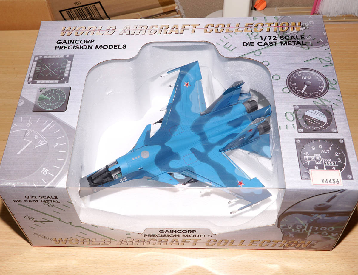 Hobby Master F-101B ブードゥー アメリカ空軍 ハッピー Hobby Master F-101B ブードゥー アメリカ空軍 ハッピー