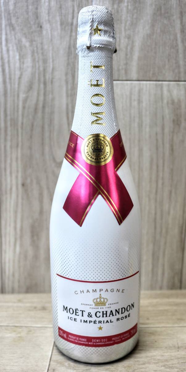 C53【本州送料無料】MOET&CHANDON ICE IMPERIAL ROSE モエ エ