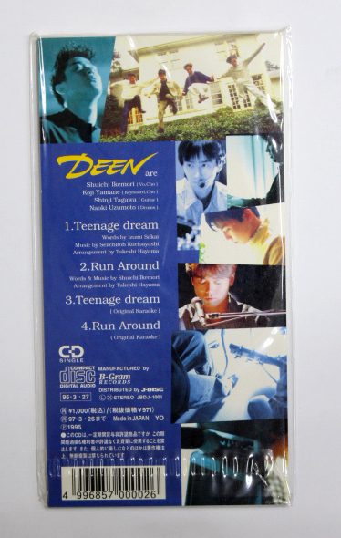 未開封 DEEN 【Teenage dream】8cmCD_画像2