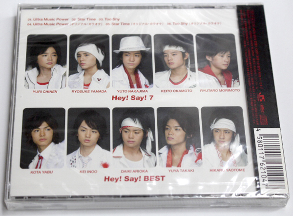 ヤフオク 新品 Hey Say Jump Ultra Music Power 通常 ヤフオク 新品 Hey Say Jump Ultra Music Power 通常