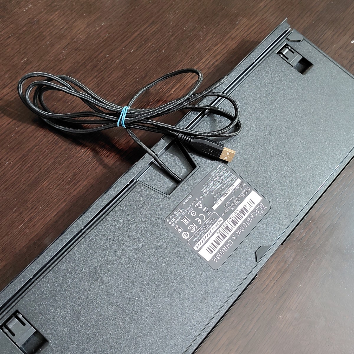 【Razer】BlackWidow X Chroma JP 日本語配列版 マルチライティングゲーミングキーボード 有線 多機能 レイザー RZ03-01761000-R3J1