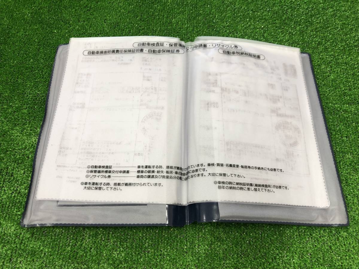 トヨタ 車検証入れ 保証書取説ケース★　FC-559_画像3