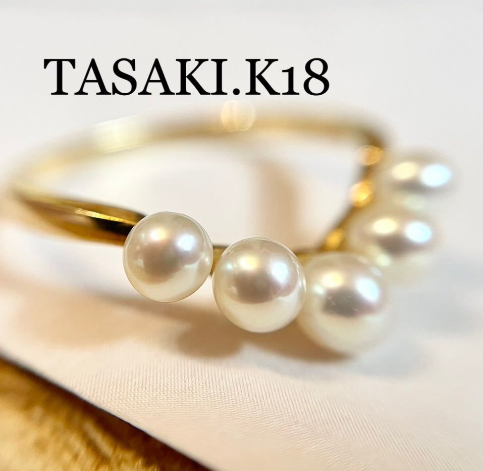 タサキ真珠◇K18YG*1.8g*11号*V字型パールリング*イエローゴールド