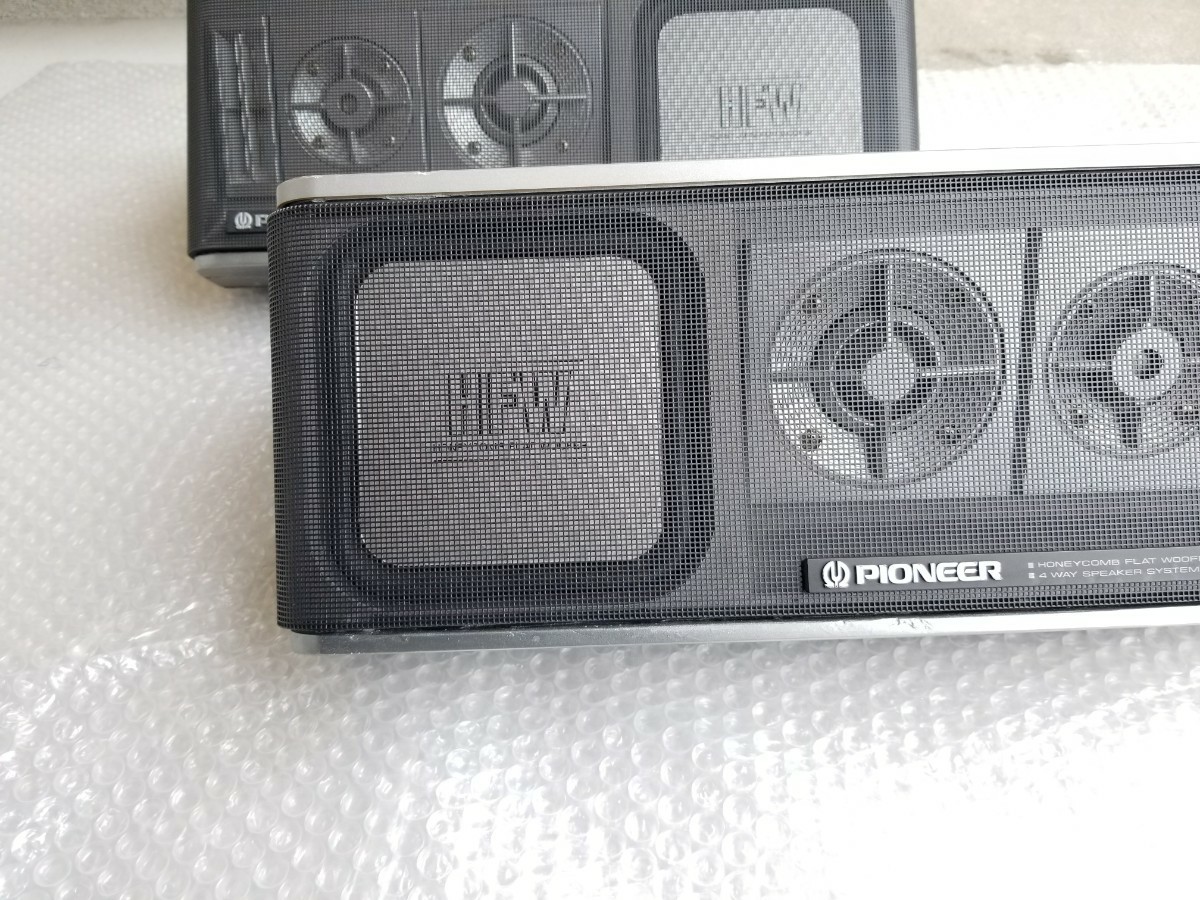 Bibian 比比昂- Pioneer TS -X 66 Ⅱ リアスピーカーロンサムカーボーイセントレート旧車街道レーサーカロッツェリアイルミ- Bibian 比比昂日本代標