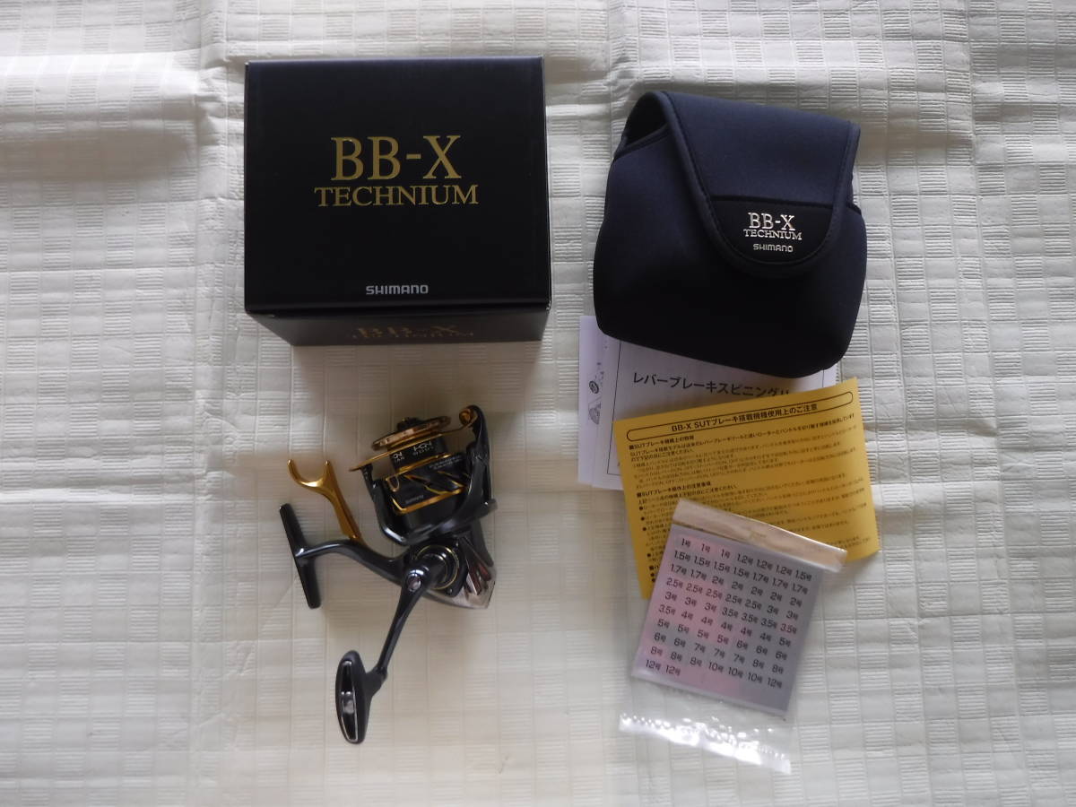 定番のお歳暮&冬ギフト 新品 シマノ 21 BB-X テクニウム C-3000