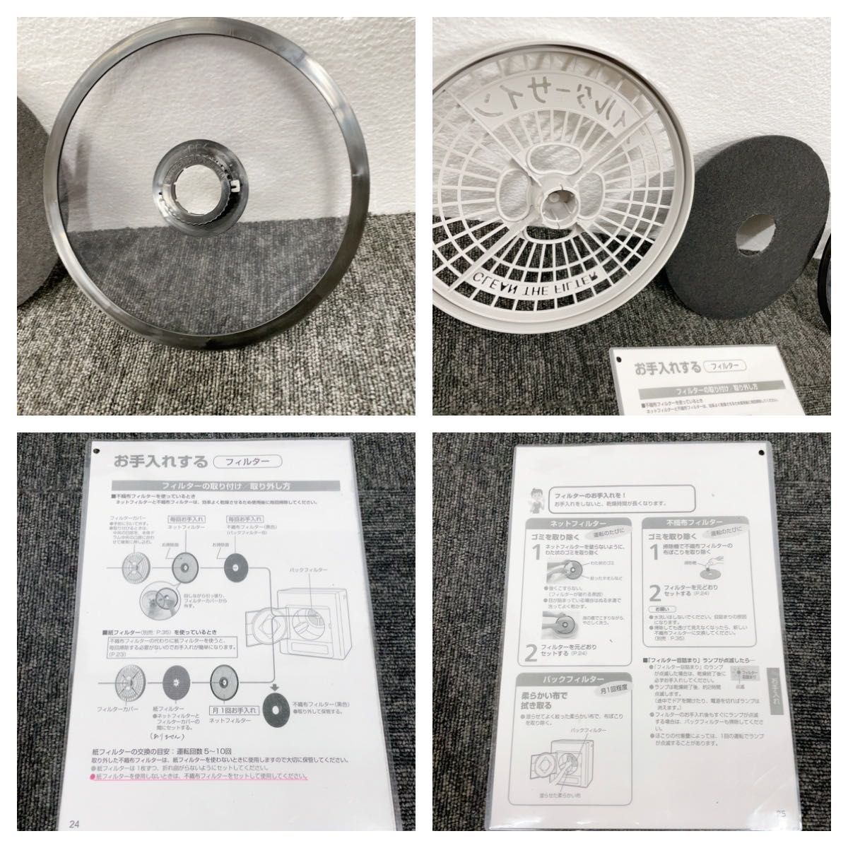 Panasonic 衣類乾燥機 NH-D503 2019年製|Yahoo!フリマ(旧 Panasonic 衣類乾燥機 NH-D503 2019年製|Yahoo!フリマ(旧