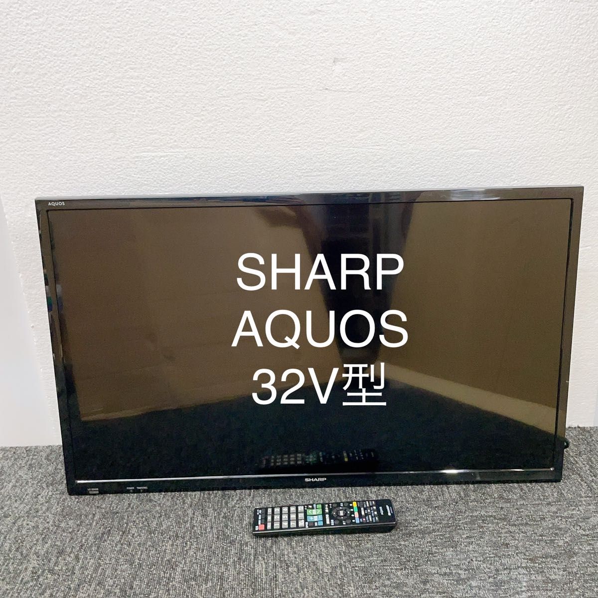 SHARPシャープ AQUOSアクオス 32V型 液晶カラーテレビ スタンド SHARPシャープ AQUOSアクオス 32V型 液晶カラーテレビ スタンド