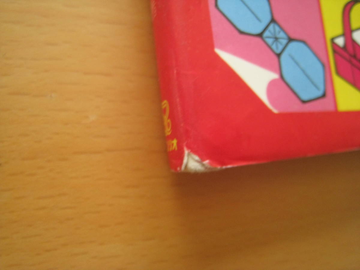 item_image_6