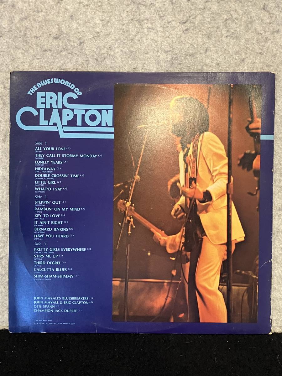 ★国内盤/LP/2枚組/帯付き★ERIC CLAPTON エリック・クラプトン 『 ブルースの世界 』★1975年★キングレコード LAX123-4★レ-242★_画像2