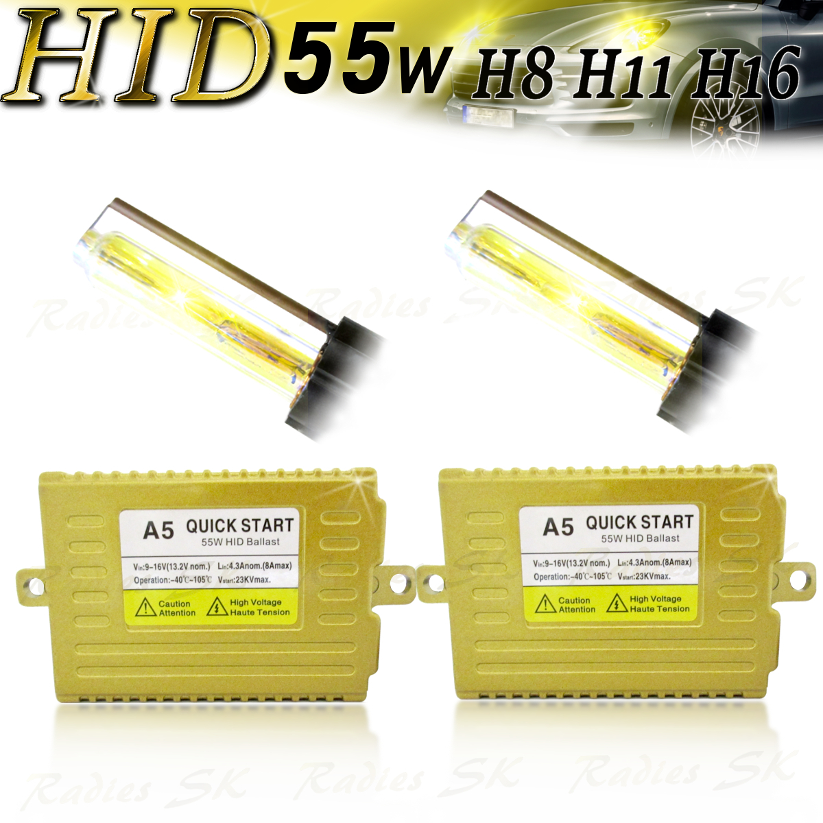 H8 H11 H16 ホワイト HIDキット 12V 55W バラスト 6000k ヘッドライト フォグランプ H9 明るさUP LEDよりHIDの力強い明るさ 保証付_画像1