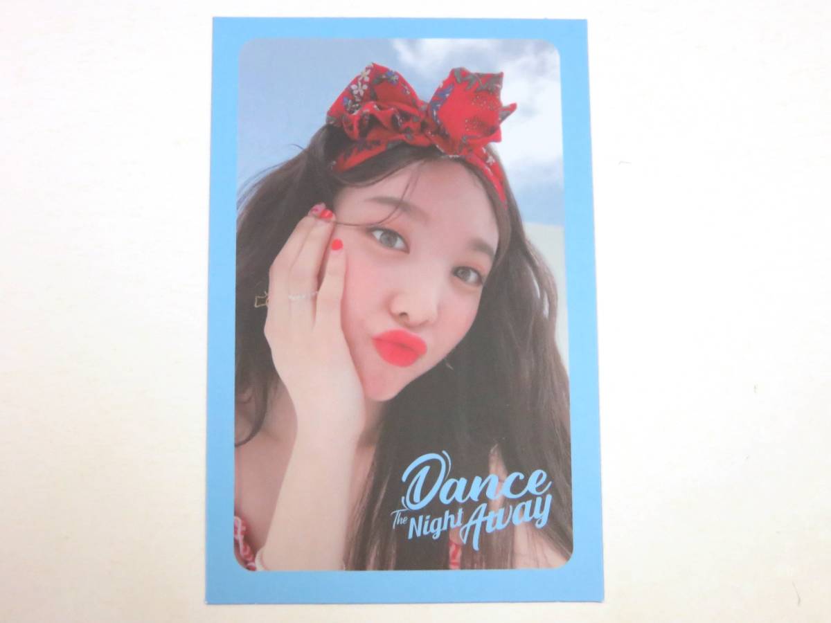 公式 Twice トゥワイス Nayeon ナヨン Summer Nights 封入 ランダム トレカ タレントグッズ 売買されたオークション情報 Yahooの商品情報をアーカイブ公開 オークファン Aucfan Com 公式 Twice トゥワイス Nayeon ナヨン Summer Nights 封入 ランダム トレカ タレントグッズ 売買されたオークション情報 Yahooの商品情報をアーカイブ公開 オークファン Aucfan Com