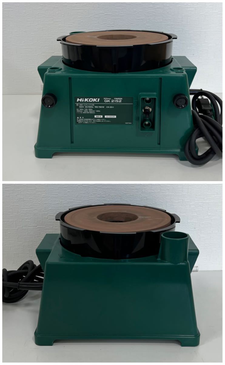 代購代標第一品牌-樂淘letao-HiKOKI ハイコーキ刃物研磨機205mm GK