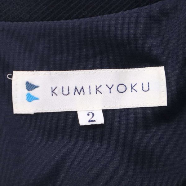 組曲 KUMIKYOKU 通年 カットワーク刺繍♪ 長袖 ノーカラー ドッキング ワンピース Sz.2　レディース セミフォーマルにも　K3T00005_7#F_画像7