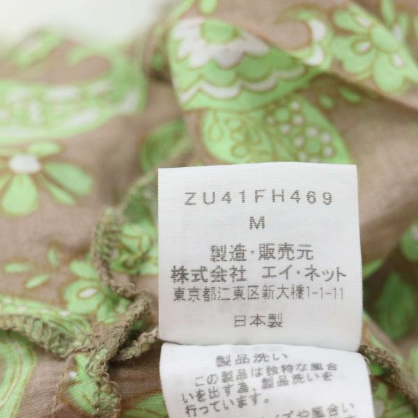 zucca ズッカ 春夏 ペイズリー 花柄 総柄♪ 半袖 レースアップ フレア ワンピース Sz.M　レディース 日本製　K3T00078_7#D_画像8