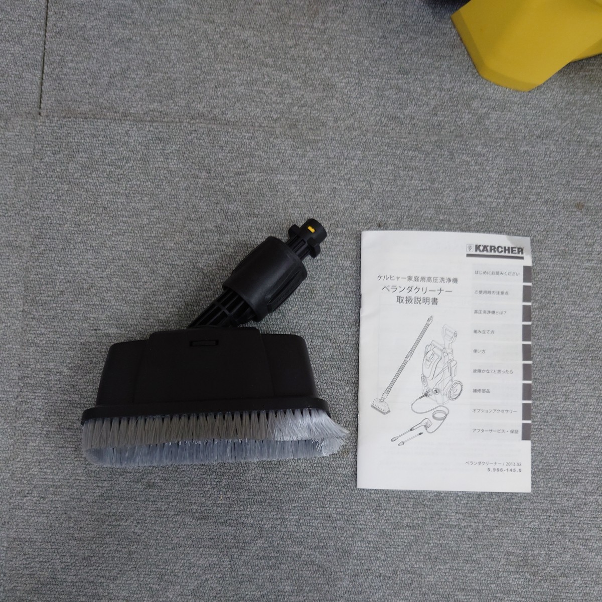 ☆KARCHER ケルヒャー ベランダクリーナー 高圧洗浄機 K2.900 サイレント デッキクリーナー PS20_画像7