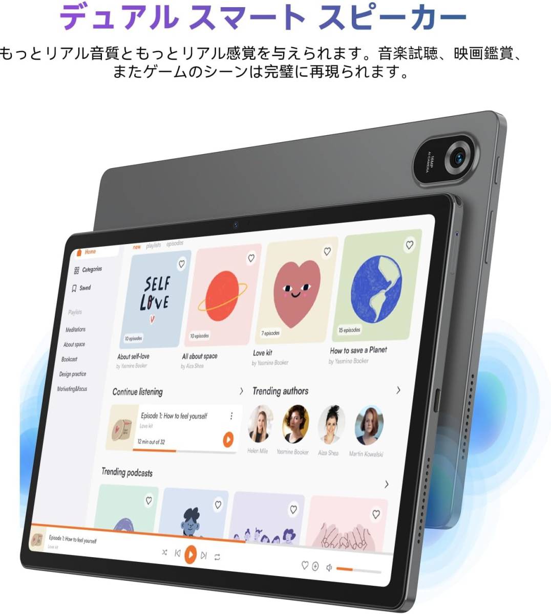 2023 NEW Android 12 タブレット】Blackview Tab 11 WiFi タブレット