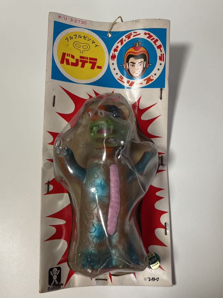 当時物 旧バンダイ ブルブルゼンマイ バンデラー キャプテン 当時物 旧バンダイ ブルブルゼンマイ バンデラー キャプテン