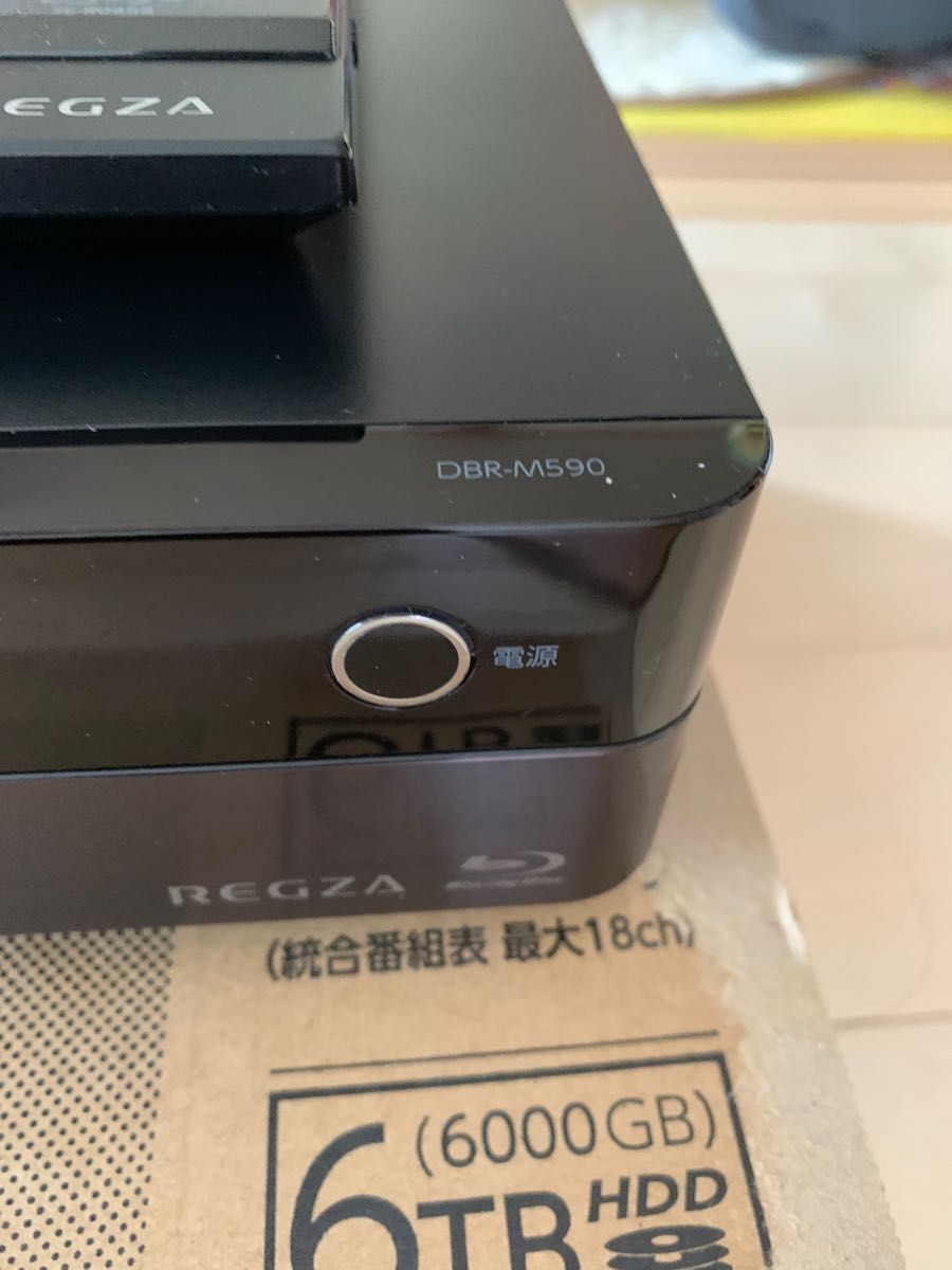東芝 REGZA レグザ タイムシフトマシン DBR-M590 内部全て分解 東芝 REGZA レグザ タイムシフトマシン DBR-M590 内部全て分解
