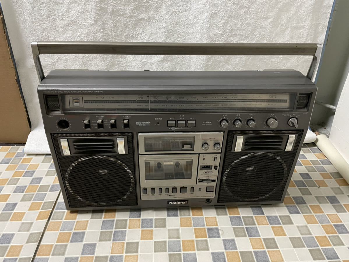 希少品* National ナショナル RX-5400 ラジカセ ラジオカセット