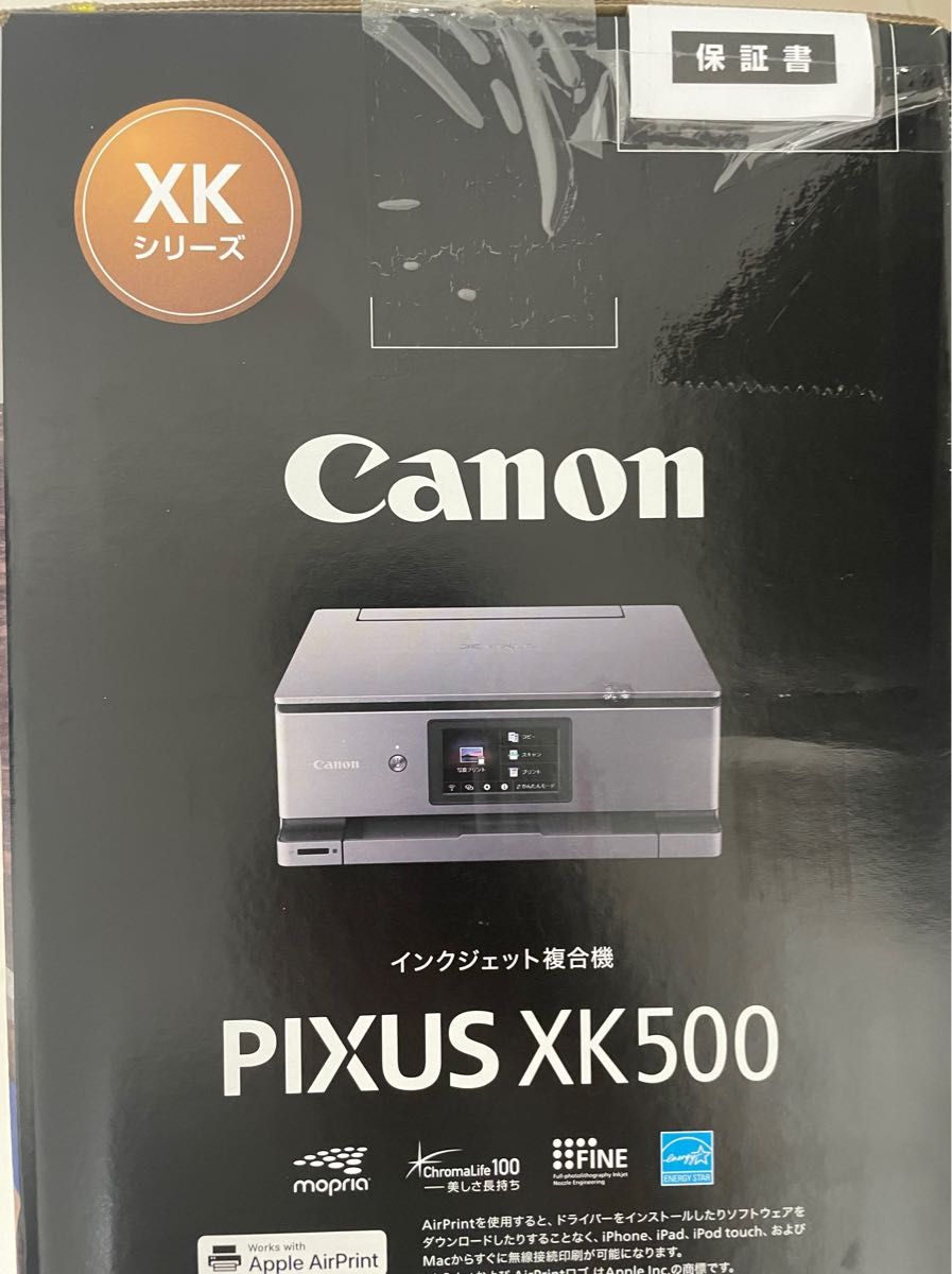 Canon XKシリーズ PIXUS XK500 プリンター-