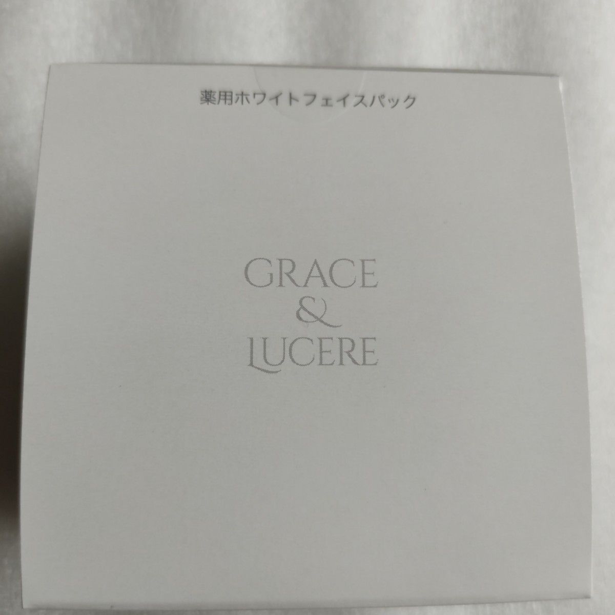 メビウス製薬 シミウスGRACE＆LUCERE 薬用ホワイトフェイスパック simius2個セット