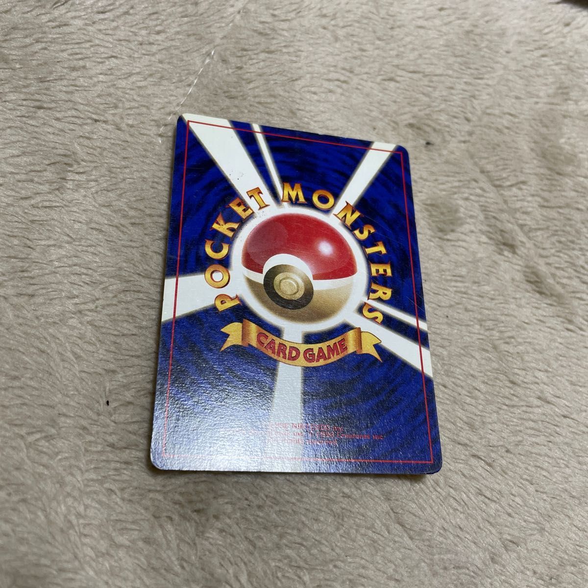希少 マークなしピカチュウ ポケモンカード ポケモンカード