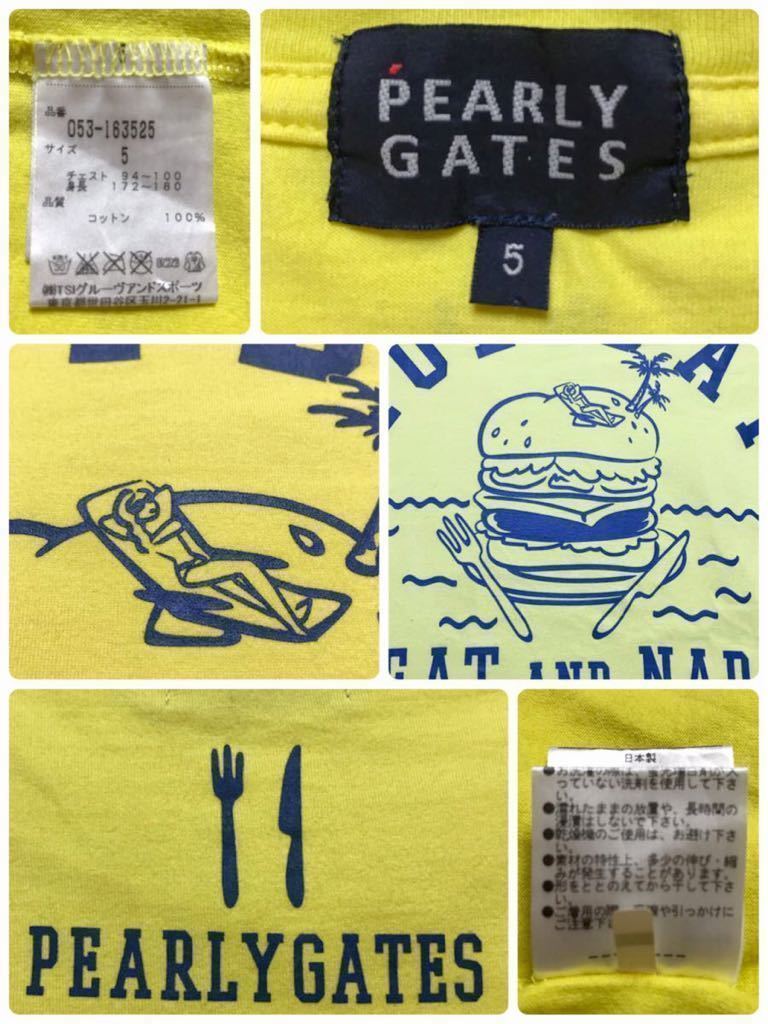 PEARLY GATES GOLF パーリーゲイツ ゴルフ Tシャツ トップス イエロー サイズ5 半袖 黄色 日本製 053-163525_画像5