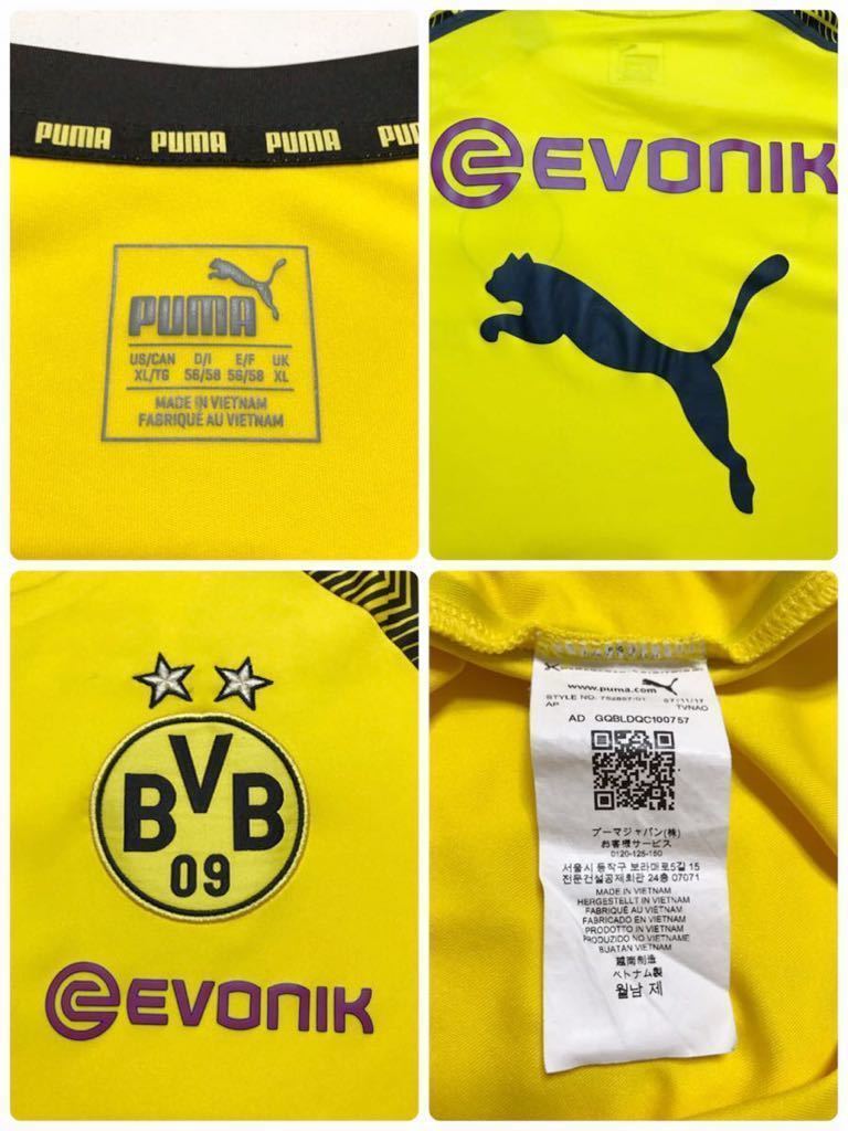 PUMA Borussia Dortmund プーマ ボルジア ドルトムント プラクティスシャツ ウェア トップス トレーニング 練習着 USサイズXL 半袖 黄色の画像5