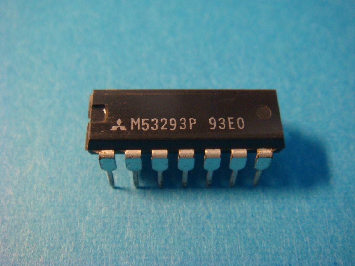 集積回路 半導体 三菱 MITSUBISHI IC M53293P 未使用品 4-Bit Binary Countersの画像1