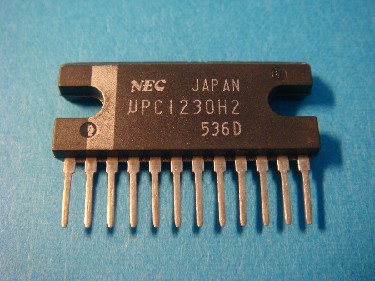 NEC　パワーアンプ IC UPC1230H2　未使用品　Audio Power Amplifier_画像1