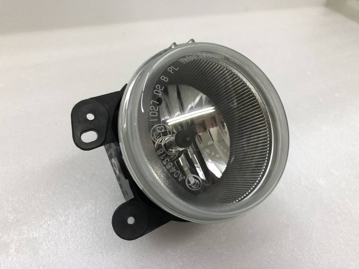 MOPAR original 05-10y Chrysler 300 PT Cruiser 05-07y Dodge Magnum 07-09y Jeep Wrangler foglamp 4805856AB [CS01330]