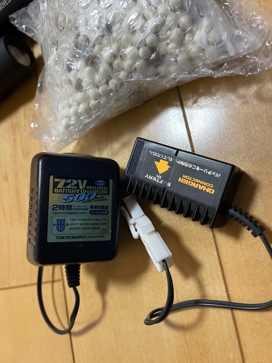 東京マルイ グロック18C 電動ガン カスタム サイレンサー ライト 東京マルイ グロック18C 電動ガン カスタム サイレンサー ライト