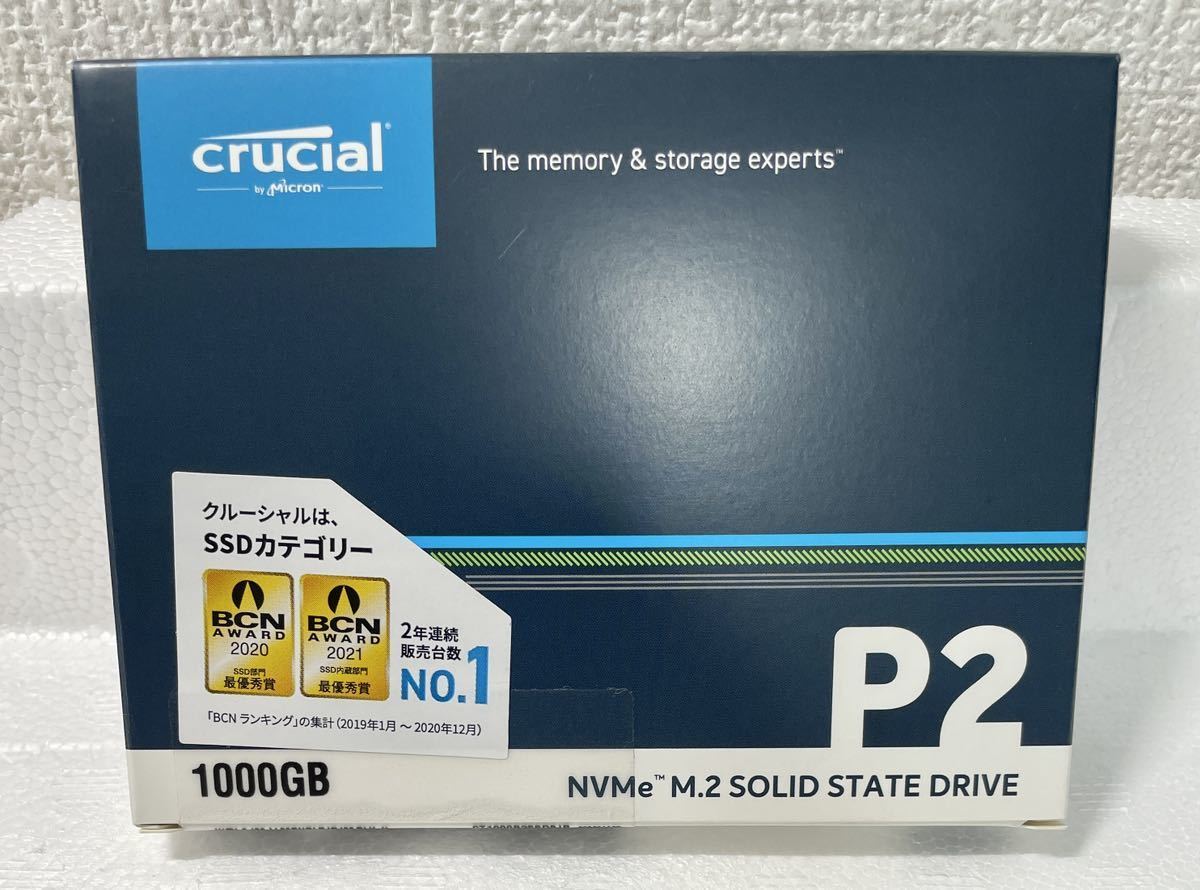 新品未使用】Crucial M2 1TB SSD CT1000P2SSD8JP | JChere雅虎拍卖代购