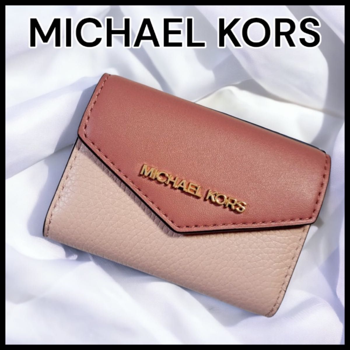 新品【MICHAEL KORS】ジップ キーリングケース スモール ピンク マイケルコース 小銭入れ　レザー