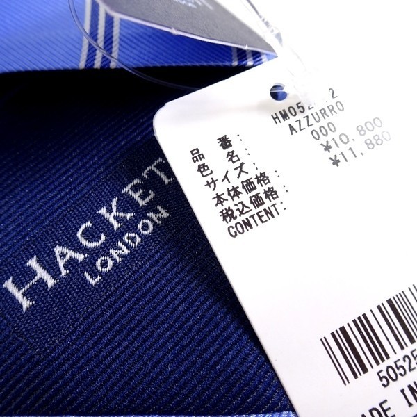 HACKETT LONDON ハケット 新品 定価1.1万 伊製 絹100％ 3ストライプ柄 シルク ネクタイ レジメンタルタイ HM052272 520 ▲008▼are2601a_画像4